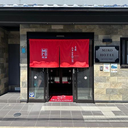 Miro Kyoto Nijo Hotel Экстерьер фото